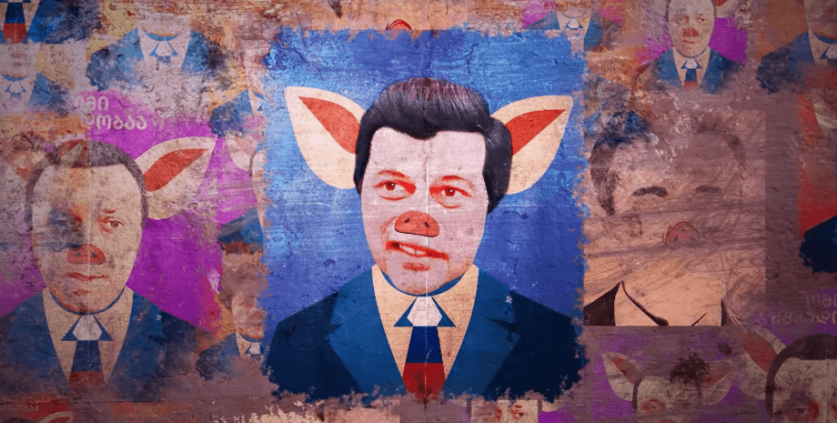 Грузия, Тбилиси, протест, плакаты, политики, свиньи, закон об иноагентах