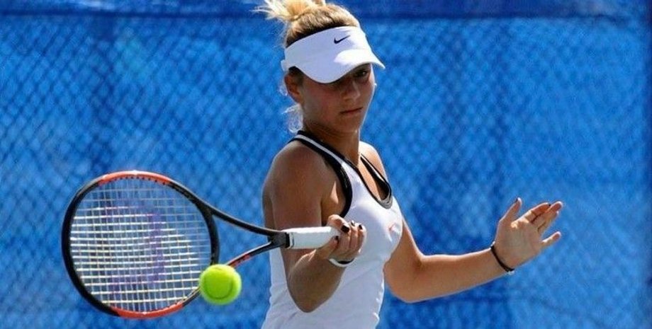 Марта Костюк / Фото: Instagram