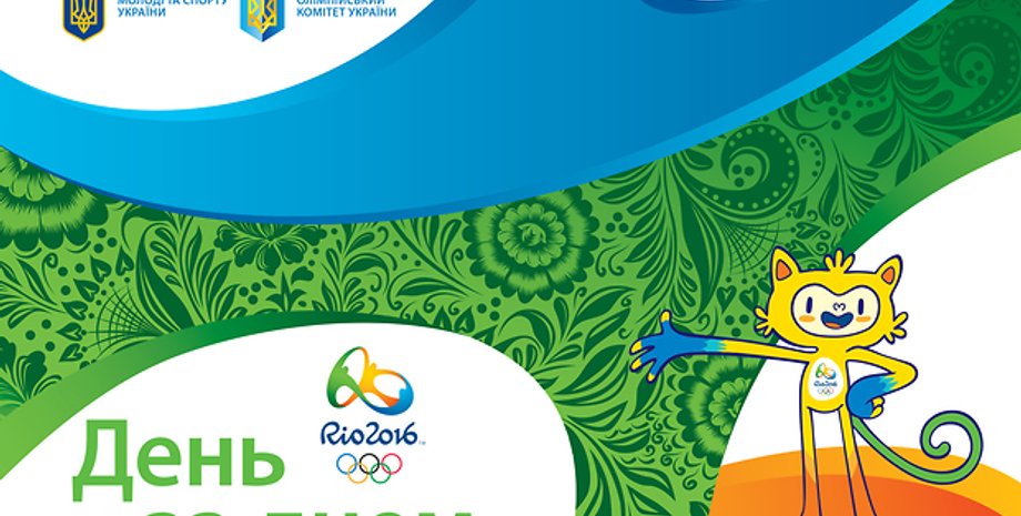 Лого: noc-ukr.org