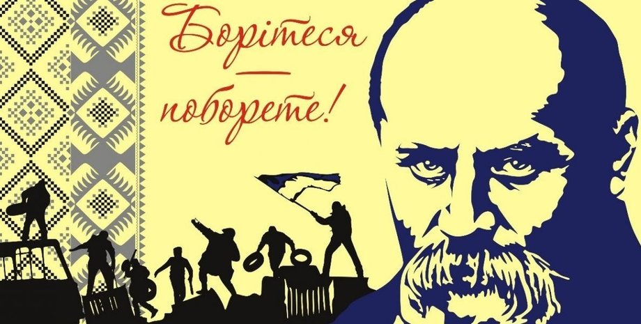 Из открытых источников