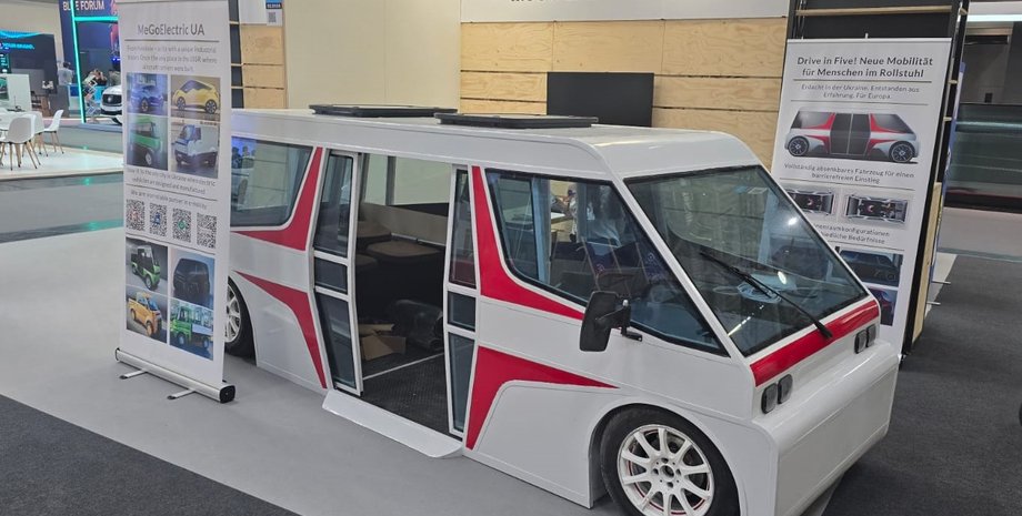 український електромобіль