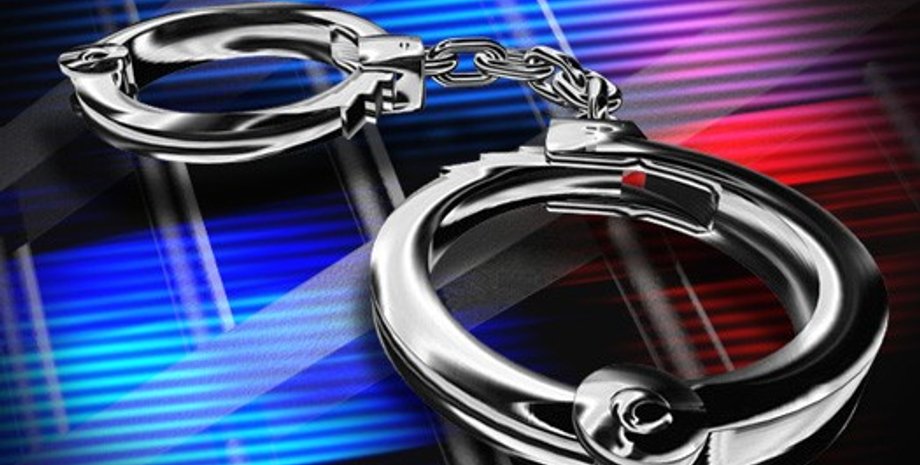 Фото: topnews.net.nz