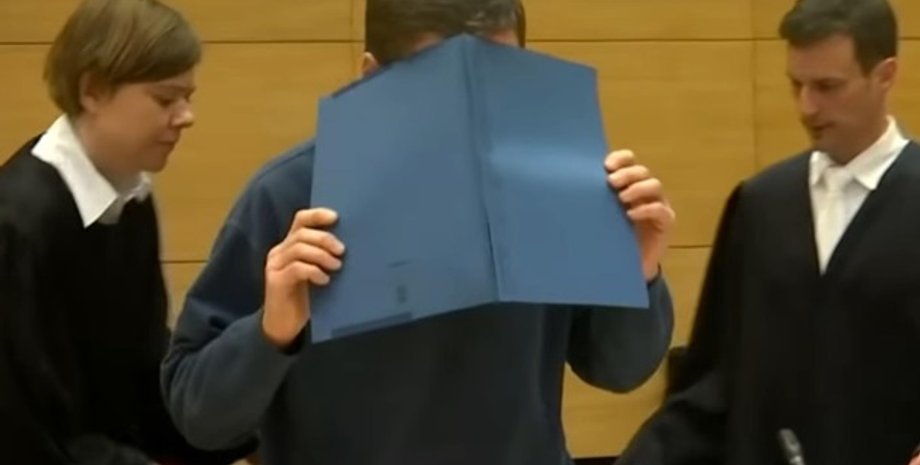 Скриншот видео