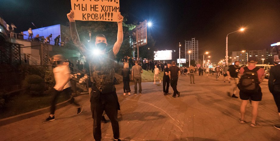 Фото: Максим Мирович