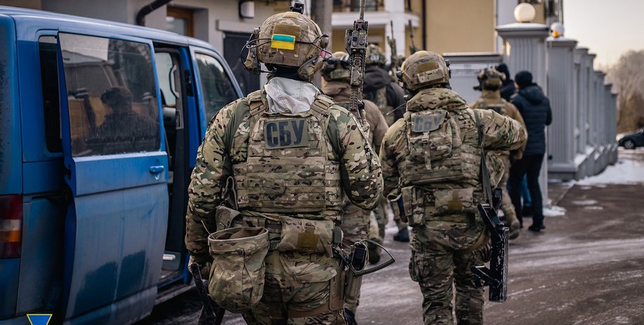Спецоперация СБУ, задержание, обыски, ОПГ, мошенники, Мариуполь