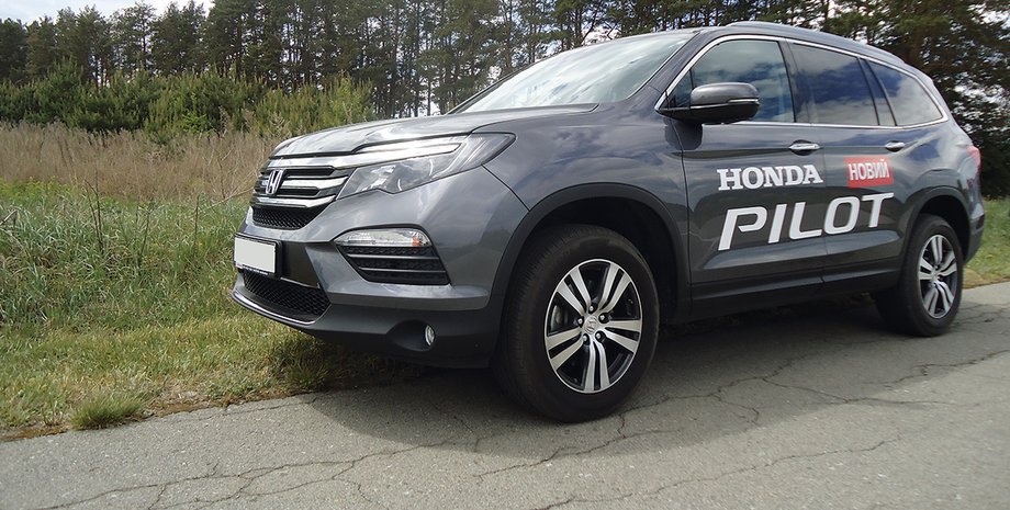 Фото: Татьяна Собченко