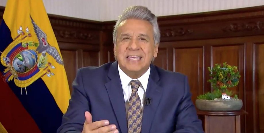 Фото: Metro Ecuador