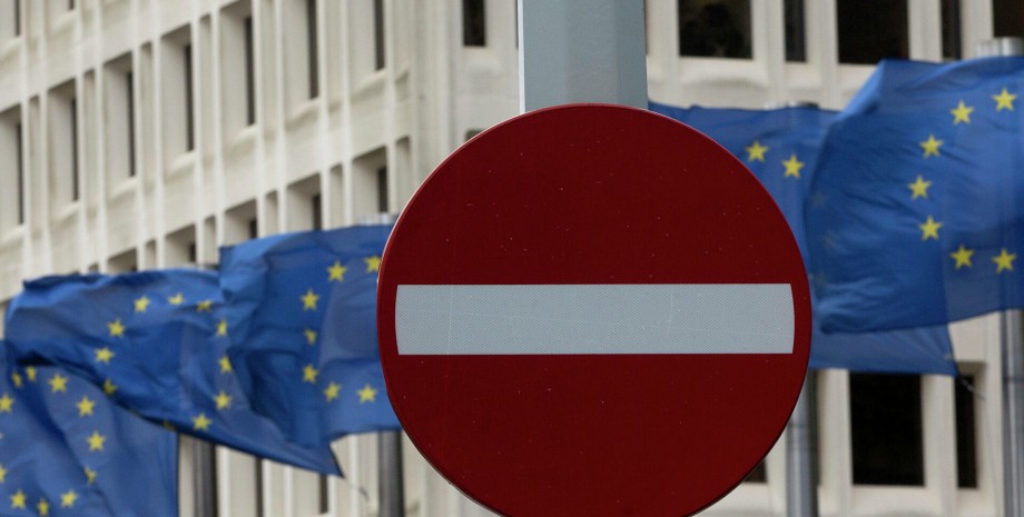 санкції, ЄС, прапори ЄС
