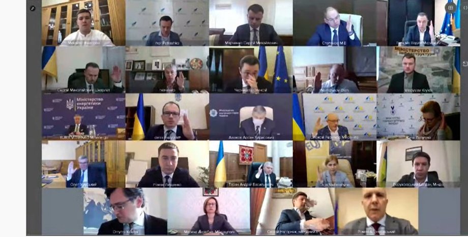 кабмин, заседание, виртуальное, фото