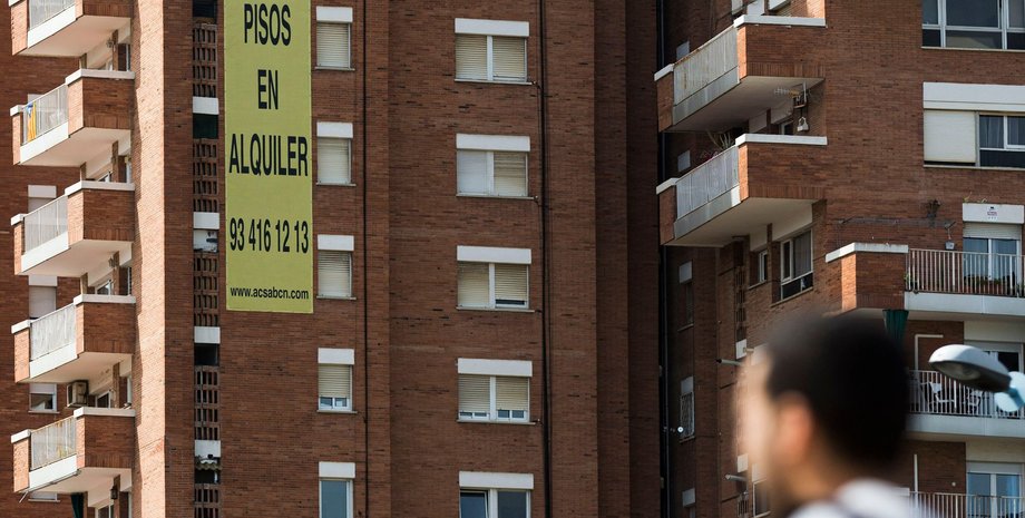 Аренда жилья в Испании, молодежь в Испании, власти Испании