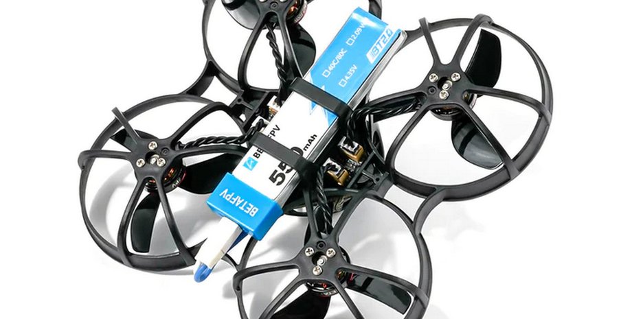 Meteor75 Pro, дрон, швидкісний дрон, безпілотник маленький дрон