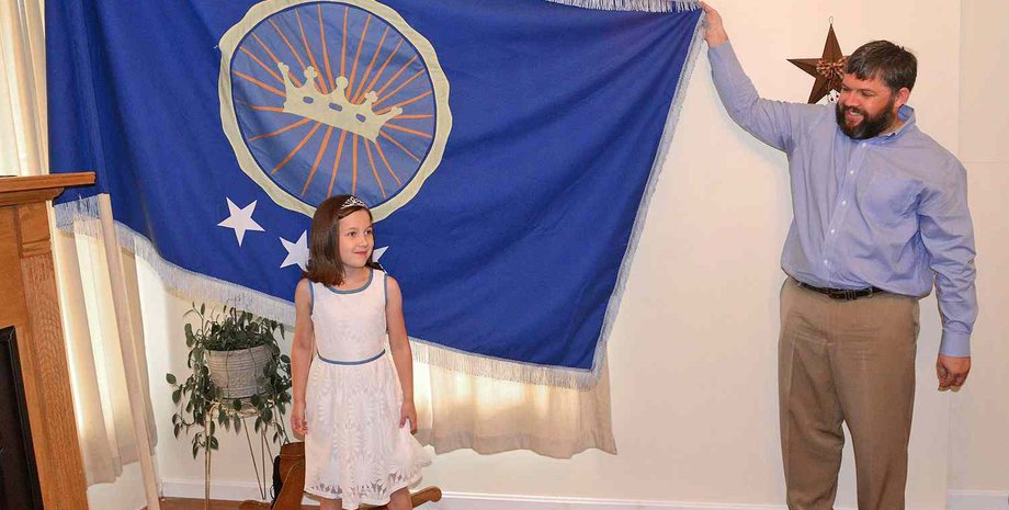 Бир-Тавиль, фермер Джереми Хитон, принцесса, флаг