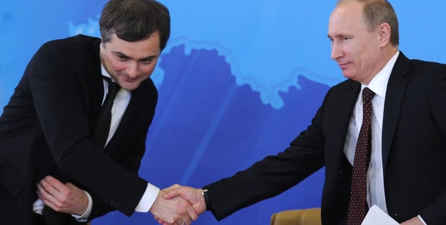 Сурков, Минские соглашения, война в Украине