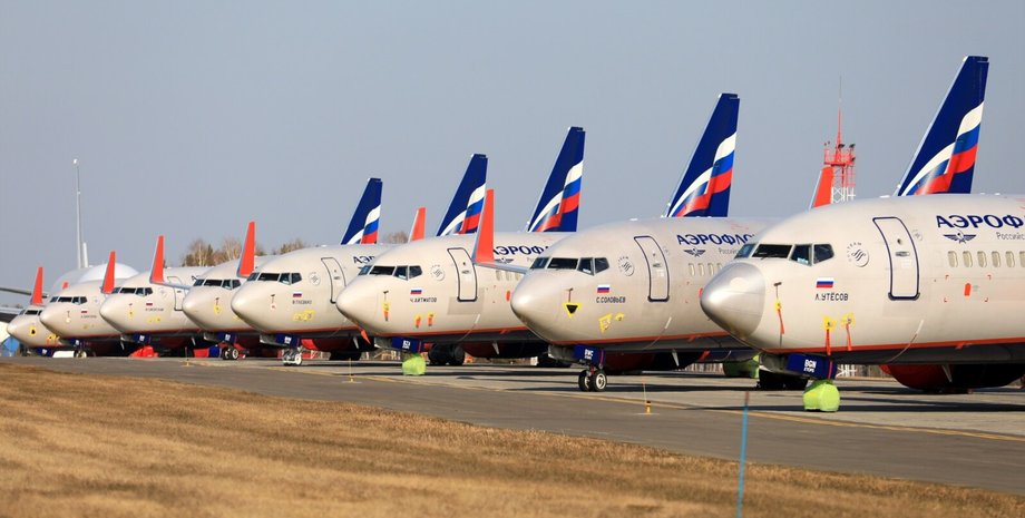 Российские самолеты