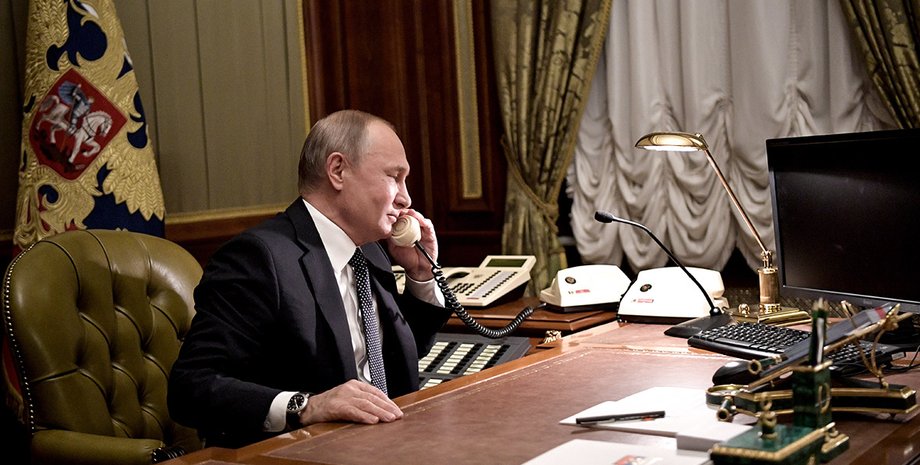 Путін, США, Росія