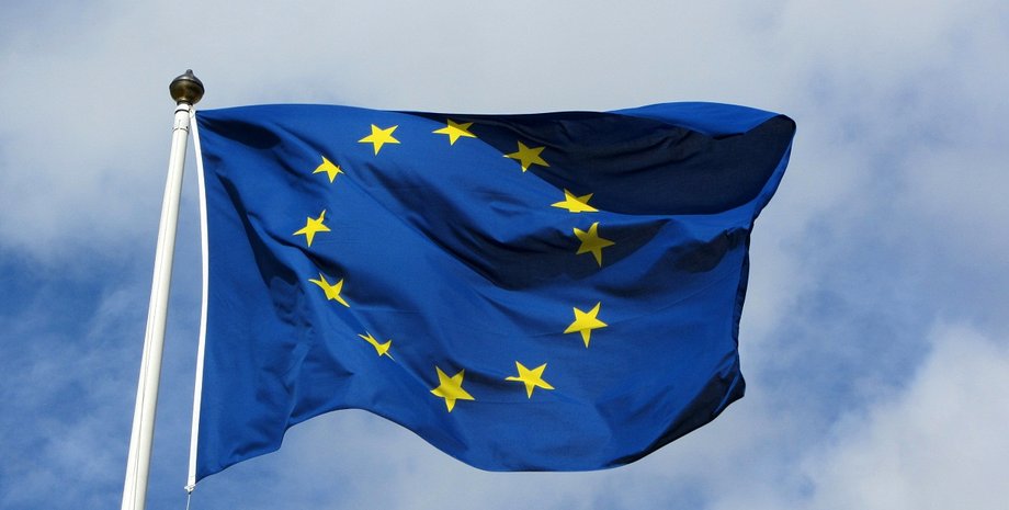 Фото: wikimedia.org