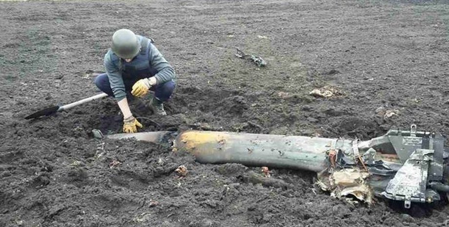 Фото: ГСЧС Украины via Facebook