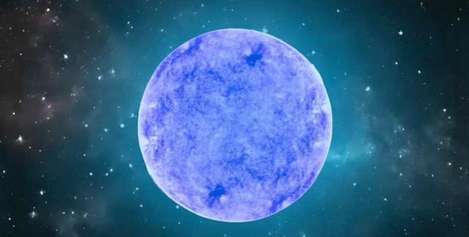 аксионная звезда