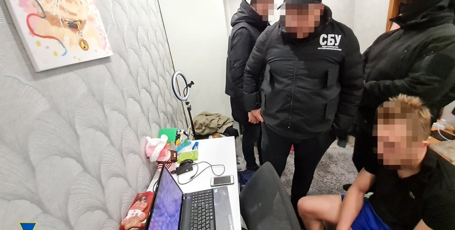 минирование, чат минирование, заминировать вуз, ФСБ, СБУ