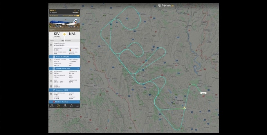 Air Moldova, Airbus A321, молдавський пілот, пілот написав у небі, напис у небі