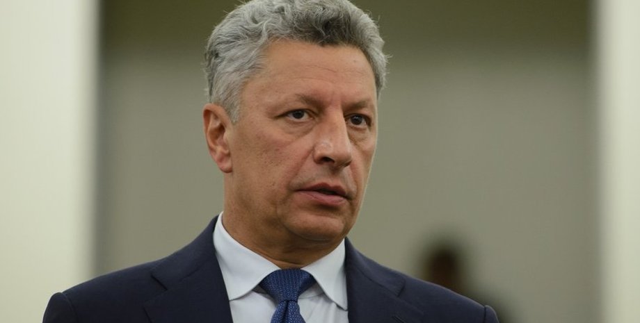 Юрий Бойко / Фото: atr.ua