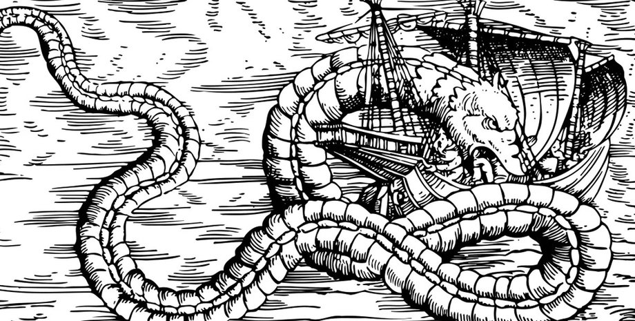 морское чудище, колоссальный клод