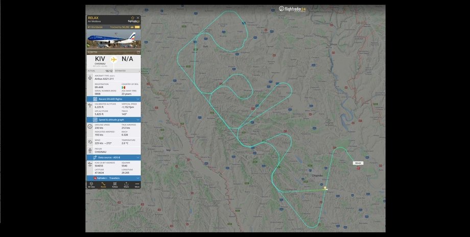Air Moldova, Airbus A321, молдавский пилот, пилот написал в небе, надпись в небе