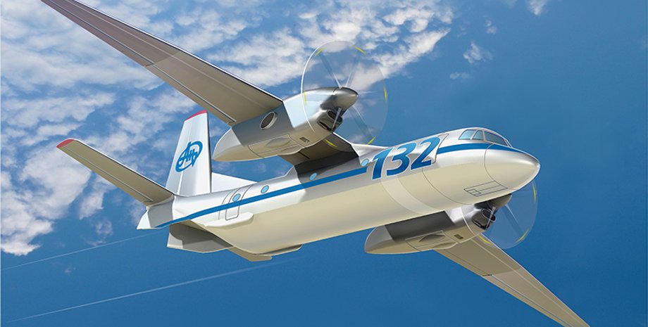 Ан-132D / Фото: ГП "Антонов"