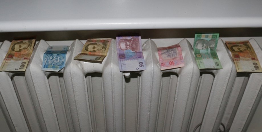 Фото: slavdelo.dn.ua