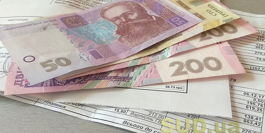 субсидии, выплаты, гривны