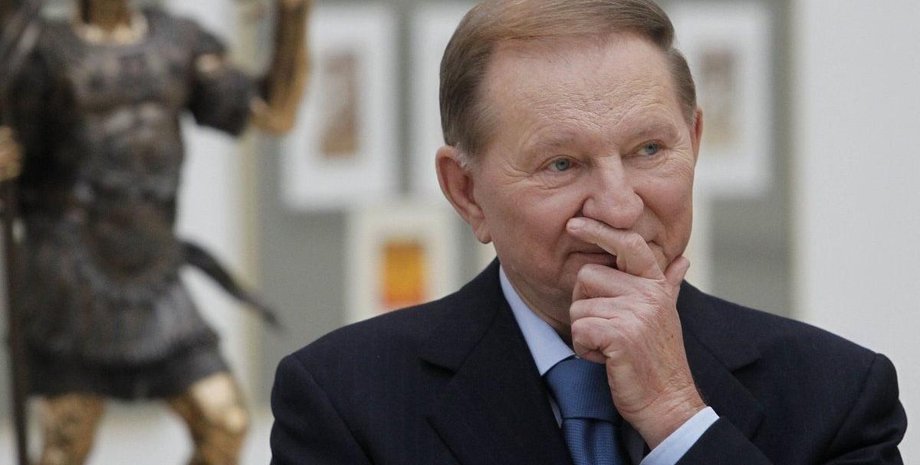 леонід кучма, фото