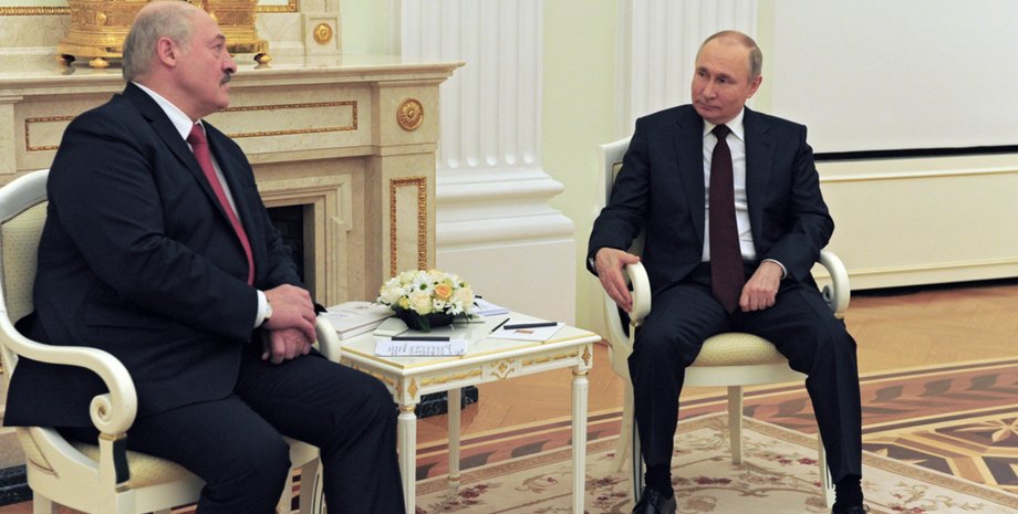 Путин Лукашенко