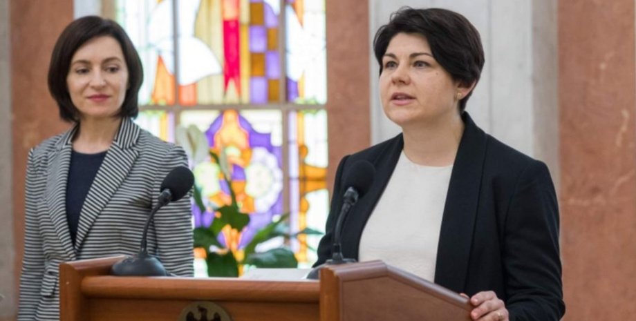 Наталія Гаврилиця, Financial Times, фейк, фейк, контрабанда зброї, україна, молдова