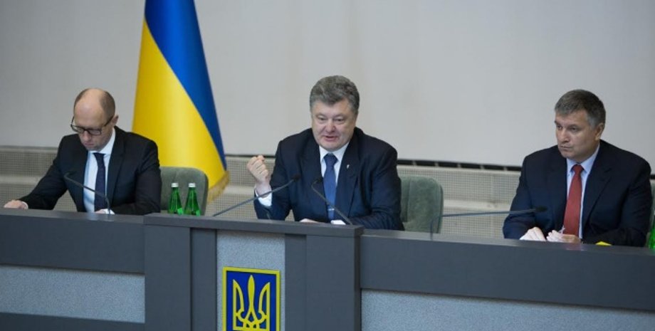 Петр Порошенко / Фото: Пресс-служба президента