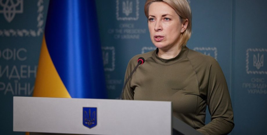 Верещук обмін полонені моряки Зміїний окупанти вторгнення Росія