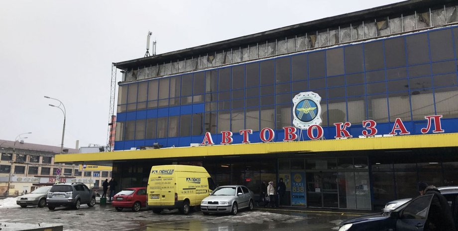 Фото: censor.net.ua