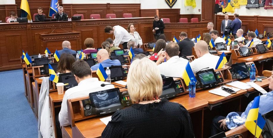 Шашлыки в день траура, поворозник в день траура, гуляли в день траура, депутаты гуляли, празднование в день траура