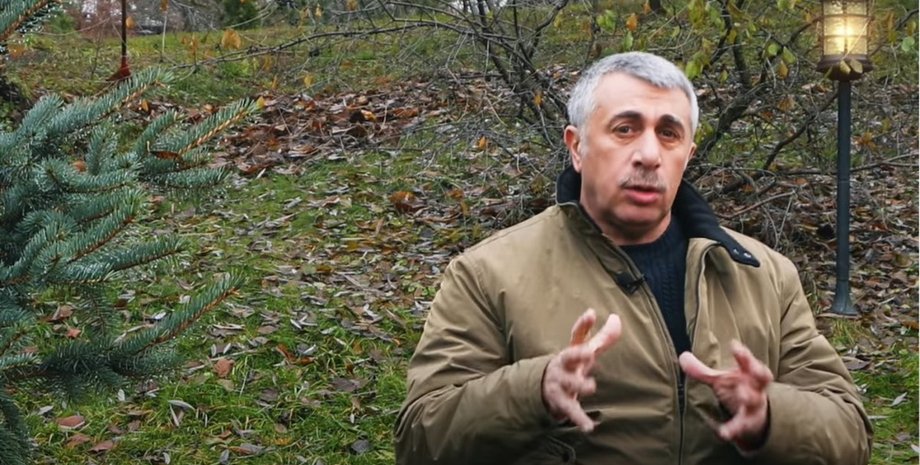 Евгений Комаровский