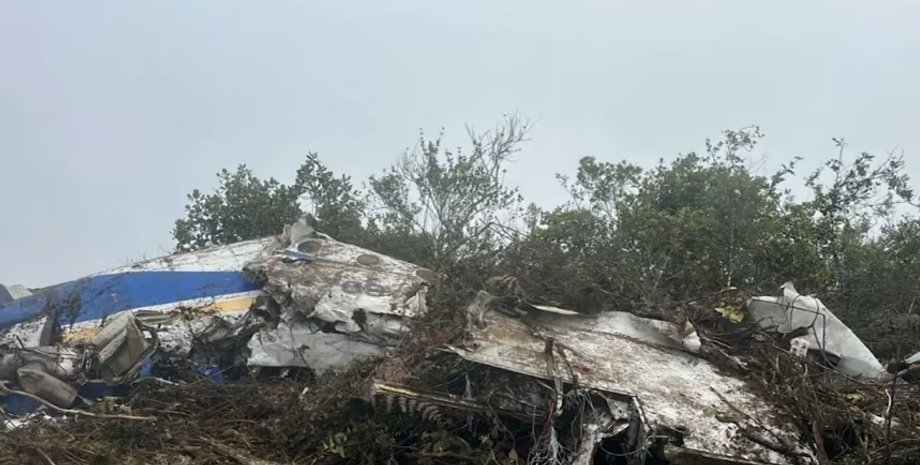 Колумбія літак аварія політики