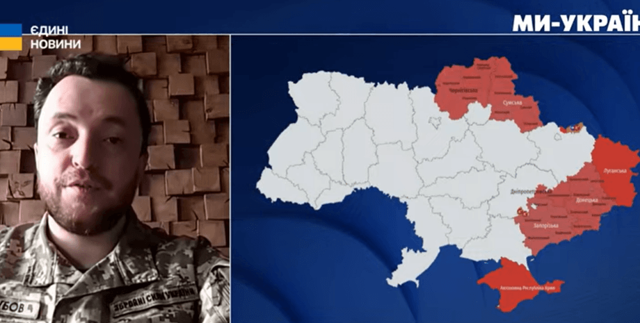 Condividi: Gli occupanti russi stanno gradualmente perdendo terreno nel distrett...