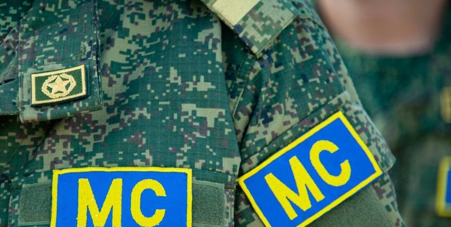 придністров'я, миротвоци, військові збори