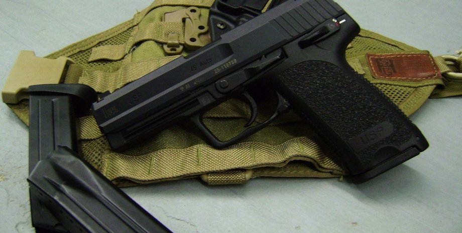 Фото: look.com.ua