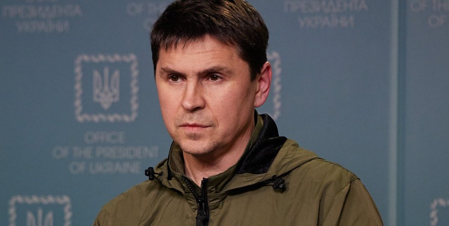 подоляк, офис президента