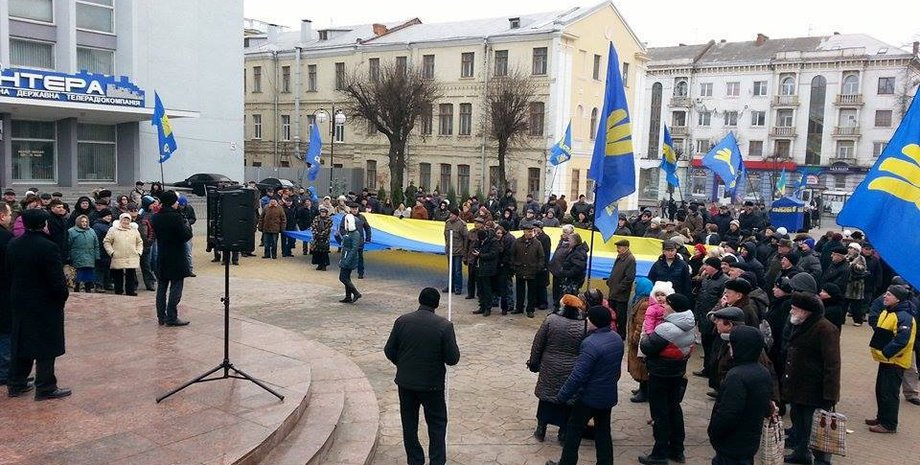 Митинг в Виннице, 7 декабря / Фото: Hromadske.tv