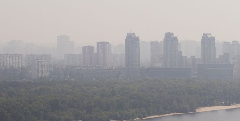 Фото: РБК-Украина