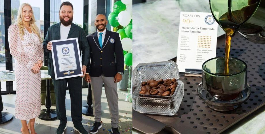 Кофейные зерна и подача самой дорогой чашки кофе в мире в Дубае