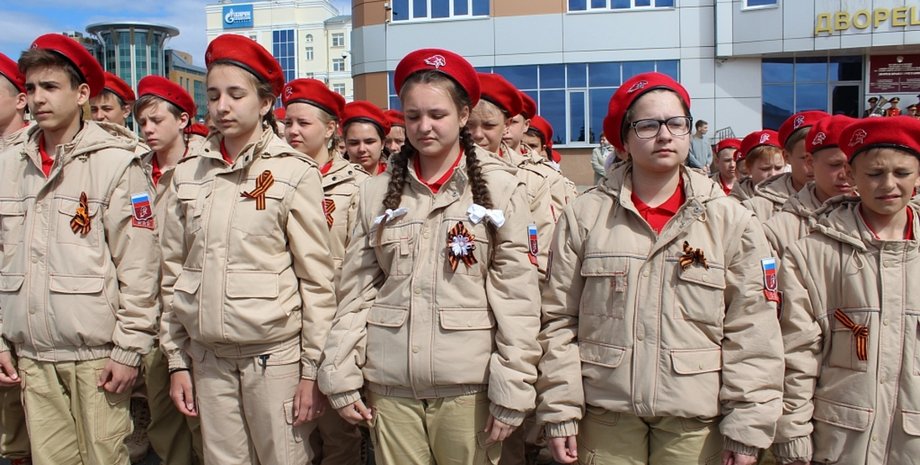 Юнармия в Луганской области, подозрение СБУ, коллаборанты в Херсонской области, лицей в Беловодске, пособничество врагу