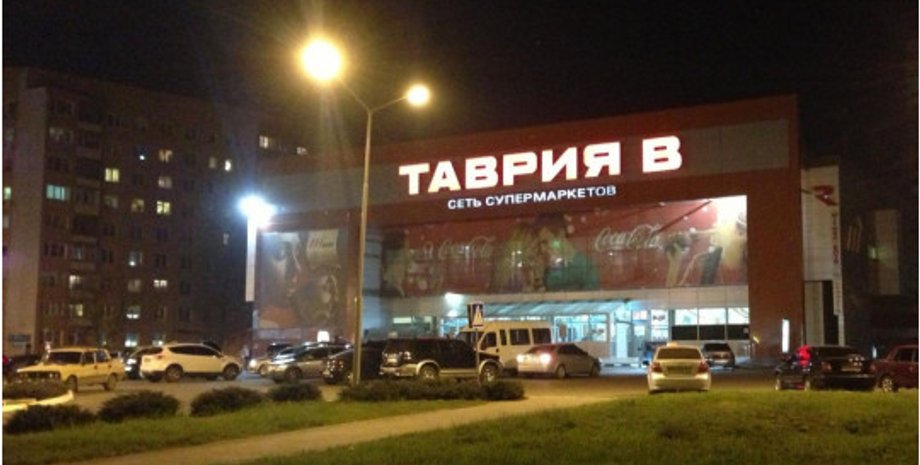 Фото: Факты