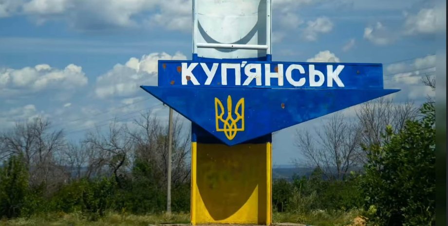 Путін поспішив з "анонсом перемоги": у Куп'янську патова ситуація для ЗС РФ, — офіцер