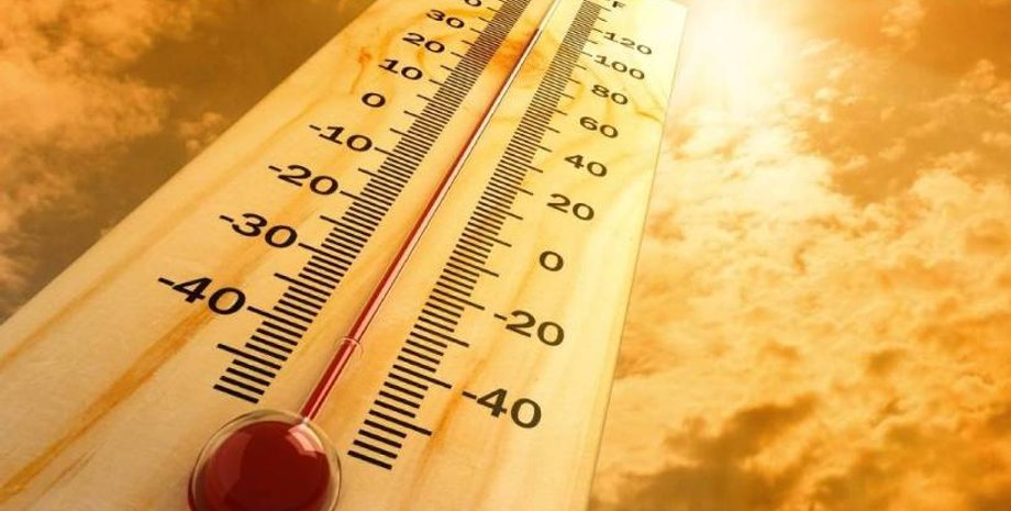 Фото: mgirnews.in.ua